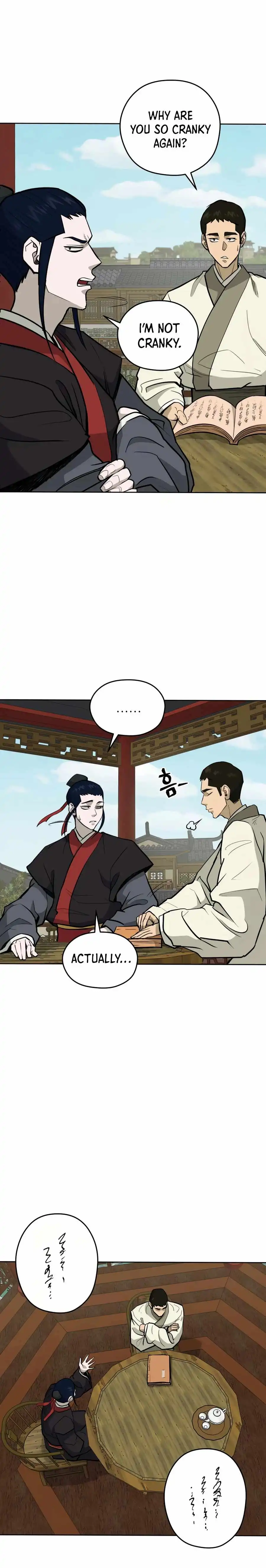 Gwanjeon – Lee Kang-jin Chapter 33 7